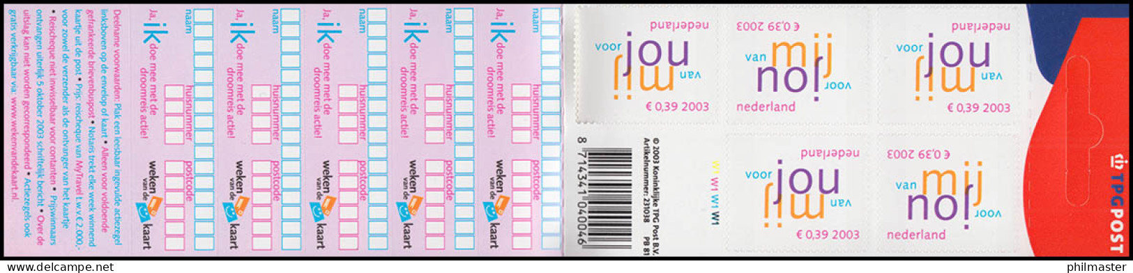 Markenheftchen PB 81 Grußmarken 2003 Mit 5x 2138, Selbstklebend, ** - Booklets & Coils