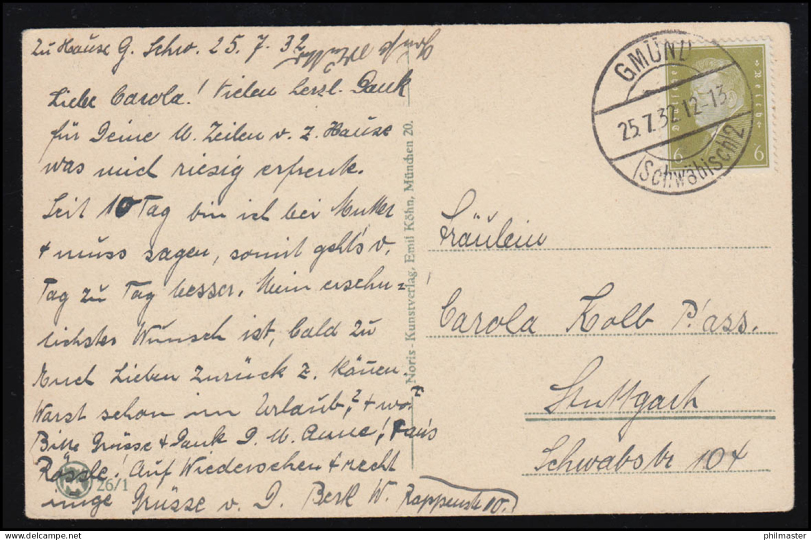 Tiere-AK Mittagsrast: Schäfer Mit Herde Im Schatten Einer Eiche, GMÜND 25.7.1932 - Sonstige & Ohne Zuordnung