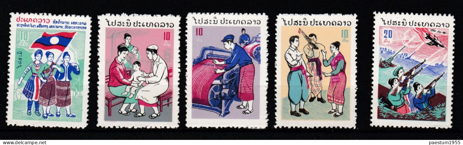 Série Complète De 9 Timbres Neuf**  Laos 1974 - Pathet Lao -  Scènes Diverses Yt:LA-PL 1 à 9 Cote Y&T : 100€ - Laos