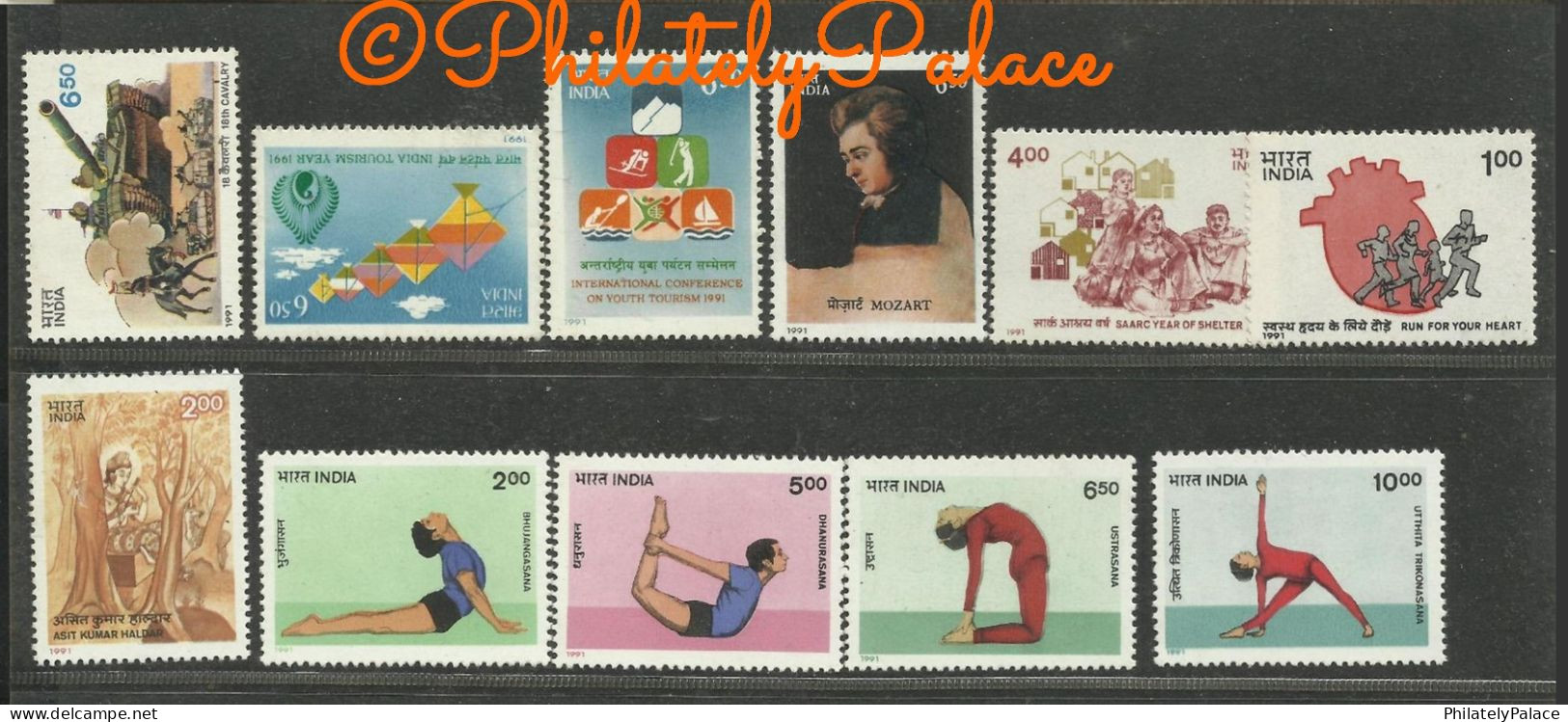 INDIA 1991 Year Pack 56 Stamps, Yoga, Mozart,Polar Region,Flower,Space,Frog,Famous Personality, MNH (**) Inde Indien - Ongebruikt