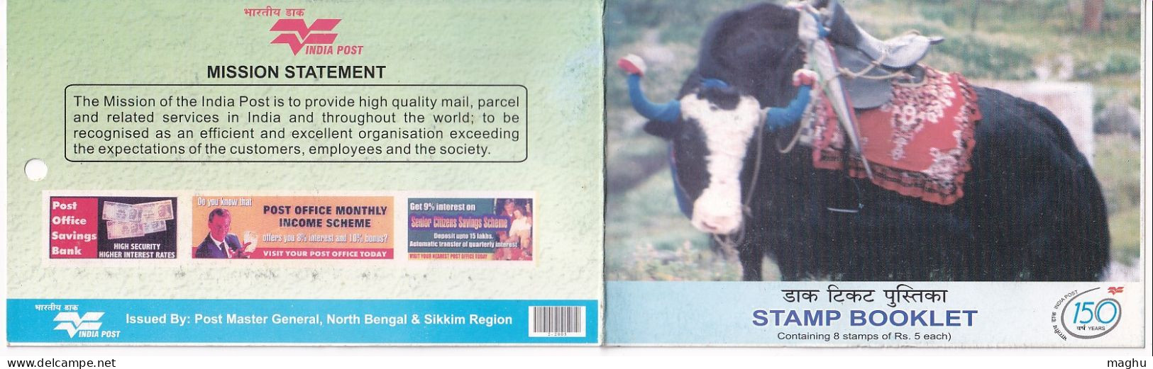 Stamp Booklet, Bird, Donate Eye, Health,  Plant, Fauna, Flower, Animal Yak, India MNH 2005, - Otros & Sin Clasificación