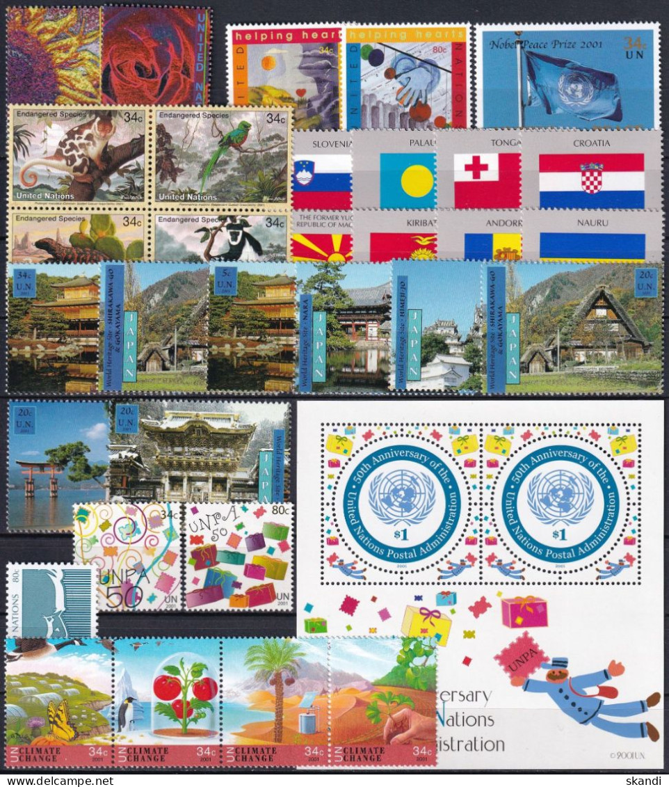 UNO NEW YORK 2001 Mi-Nr. 856/888 Kompletter Jahrgang/complete Year Set ** MNH - Unused Stamps