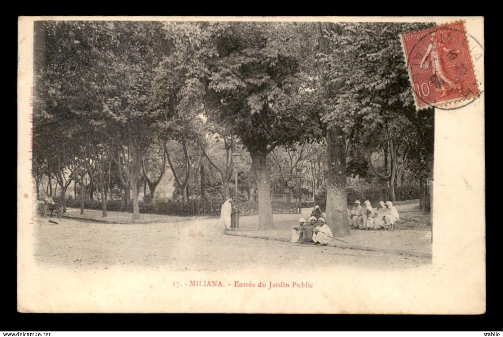 ALGERIE - MILIANA - ENTREE DU JARDIN PUBLIC - Sonstige & Ohne Zuordnung