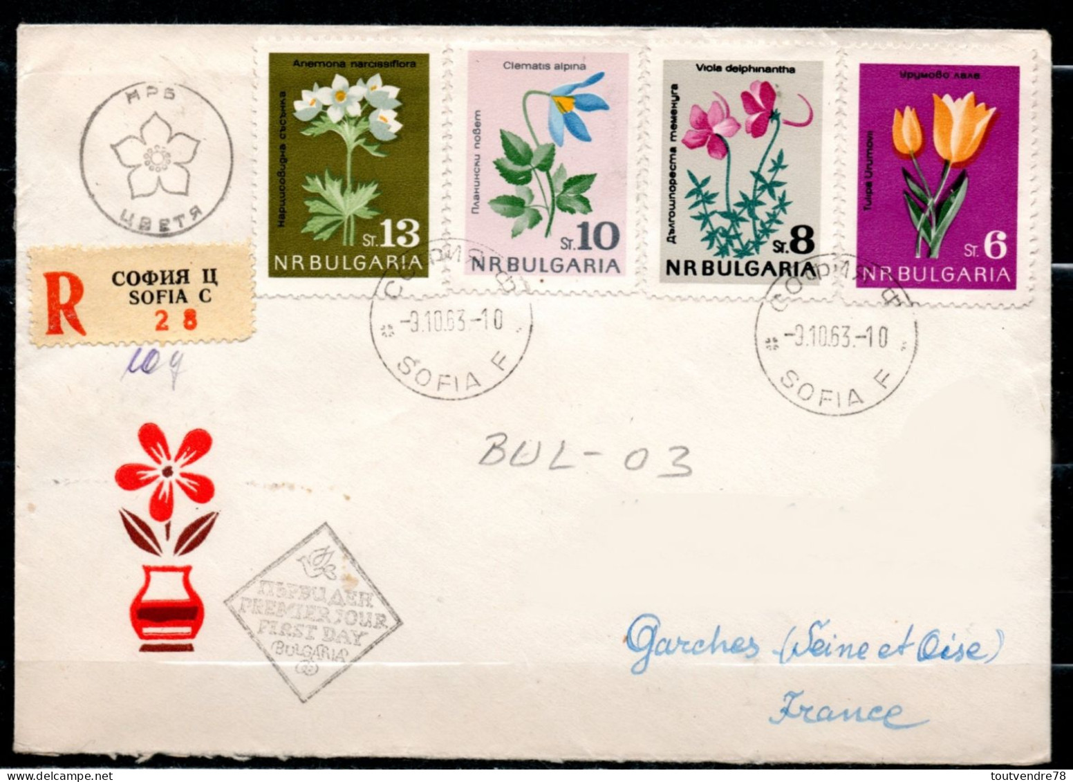 BUL-03 : Bulgarie > France LR > FDC Série Fleurs 1963 - FDC