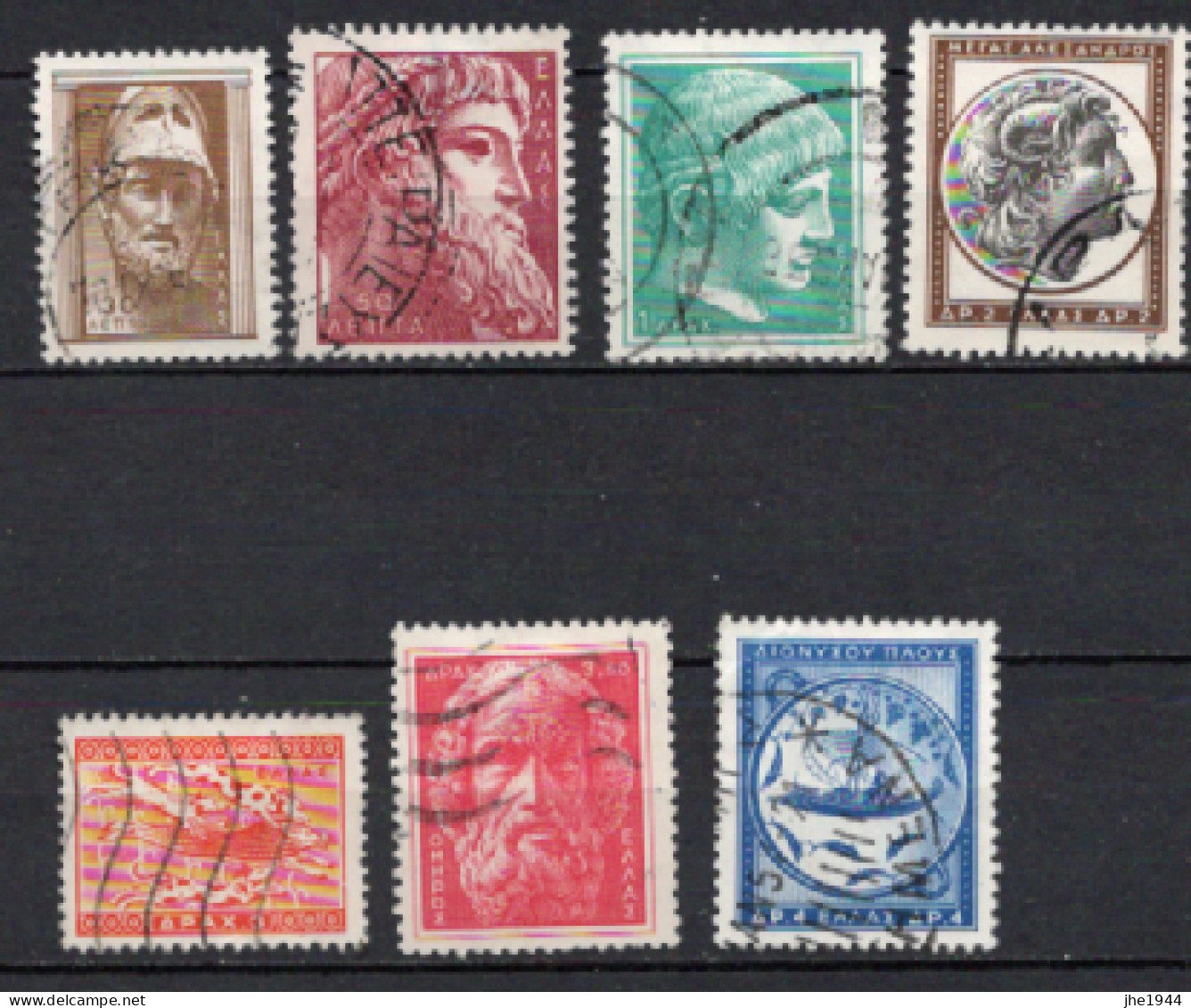 Grece N° 0611 à 617 Art Antique Ensemble 7 Valeurs, Voir Detail - Used Stamps