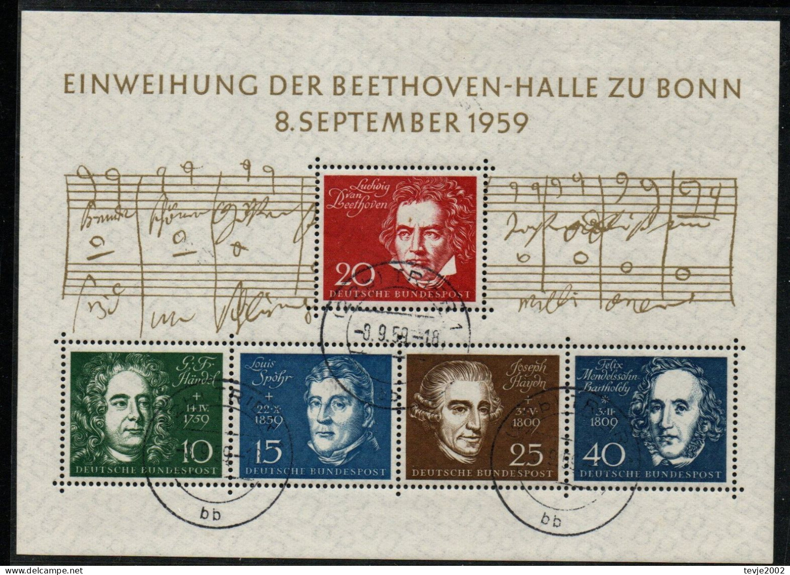 Bund 1959 - Mi.Nr. Block 2 - Gestempelt Used - Tagesstempel Vom Ersttag TRIER - 1959-1980