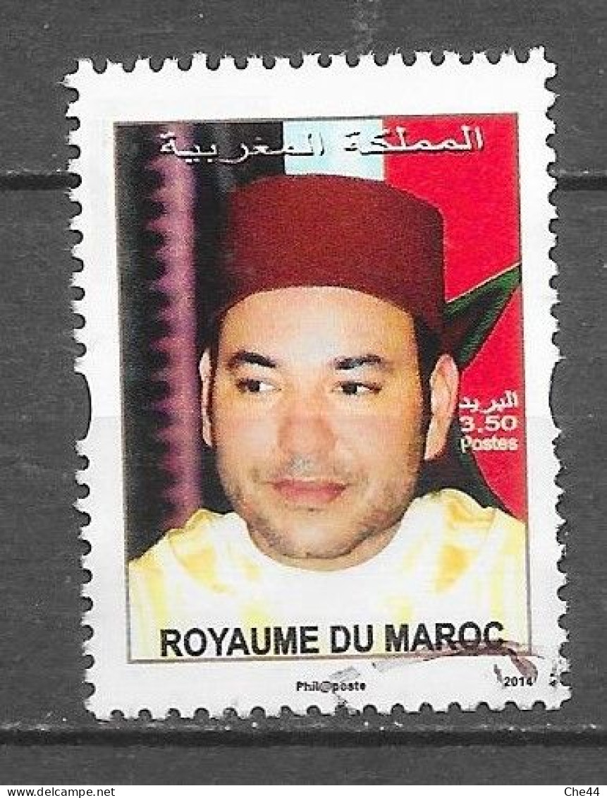 Série Courante : SM Le Roi Mohamed VI : N°1707A Chez YT. (Voir Commentaires) - Marokko (1956-...)
