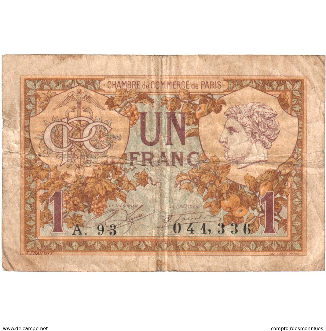 France, Paris, 1 Franc, 1920, B, Pirot:97-36 - Chambre De Commerce