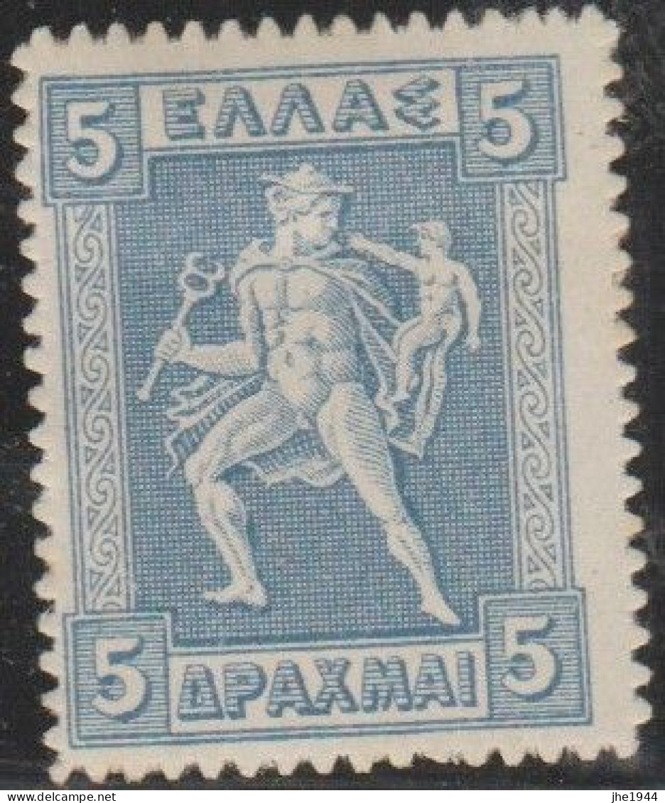 Grece N° 0198H * Gris Bleu, 5 D - Ungebraucht