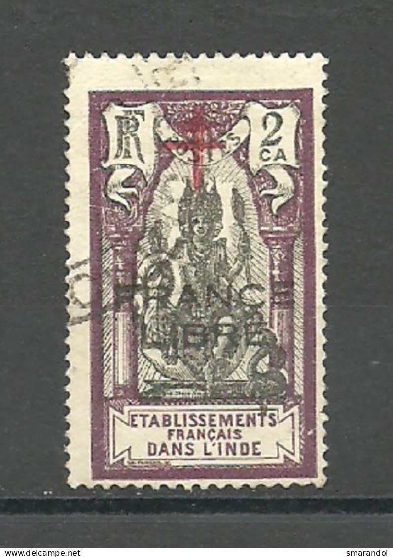 INDE / INDIA  -   1943. - Used Stamps
