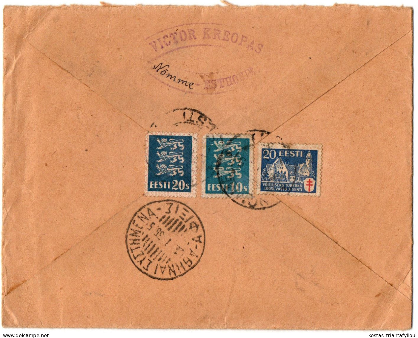 1,44 ESTONIA, 1935, COVER TO GREECE - Estonia