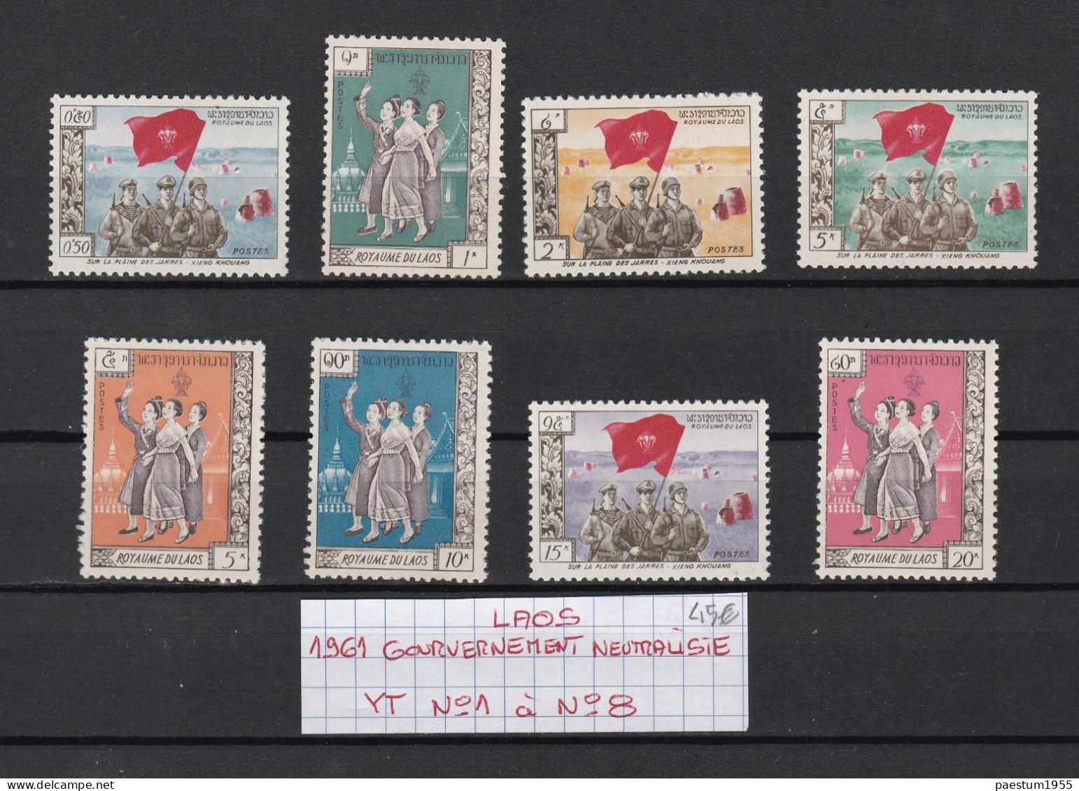 Série Complète De 8 Timbres Neuf**  Laos 1961 - Gouvernement Neutraliste - Mi:LA-PL 1 à PL8, Yt:LA GN1 à GN8 - Laos