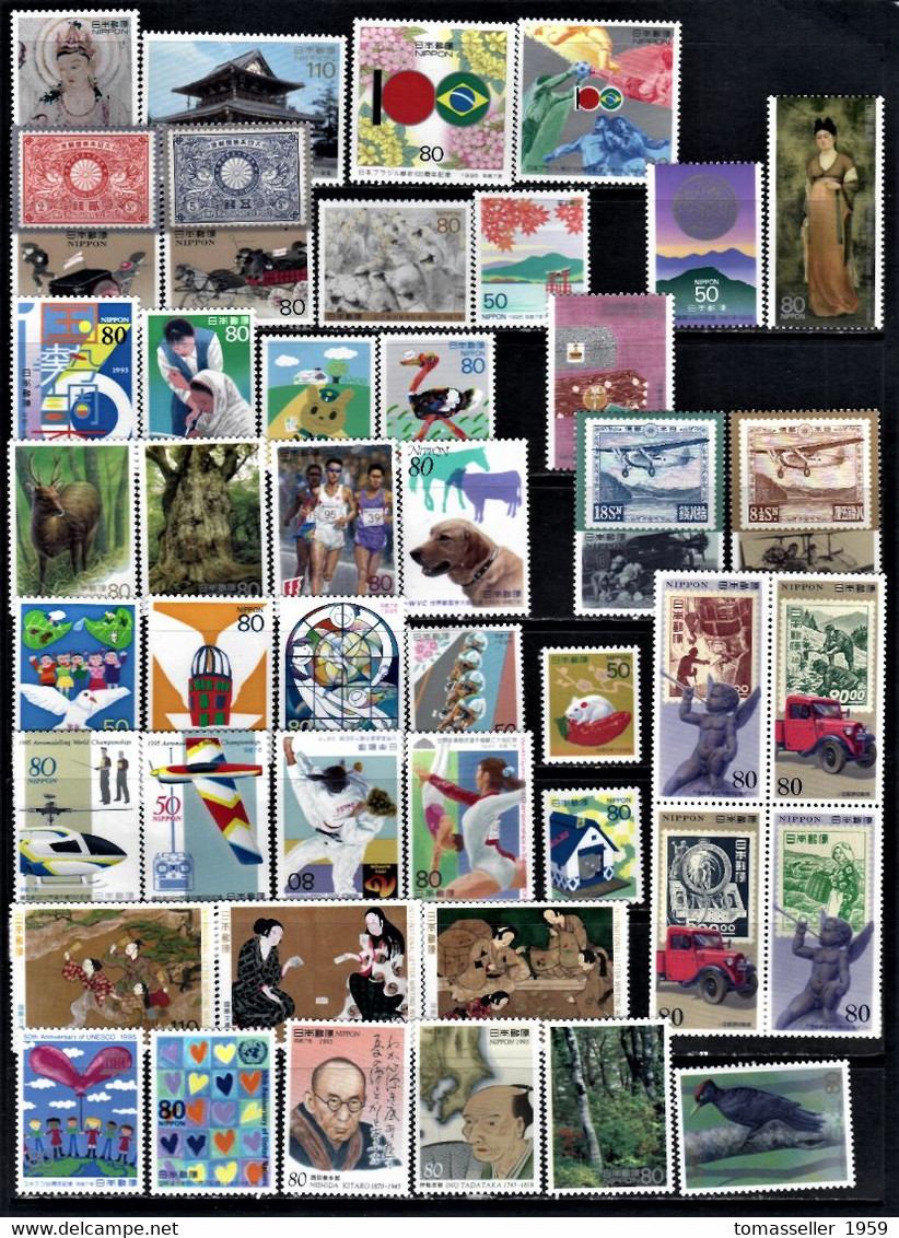 Japan-10 Years (1993-2002 Y.y.)-Almost 440 Issues  .MNH - Annate Complete