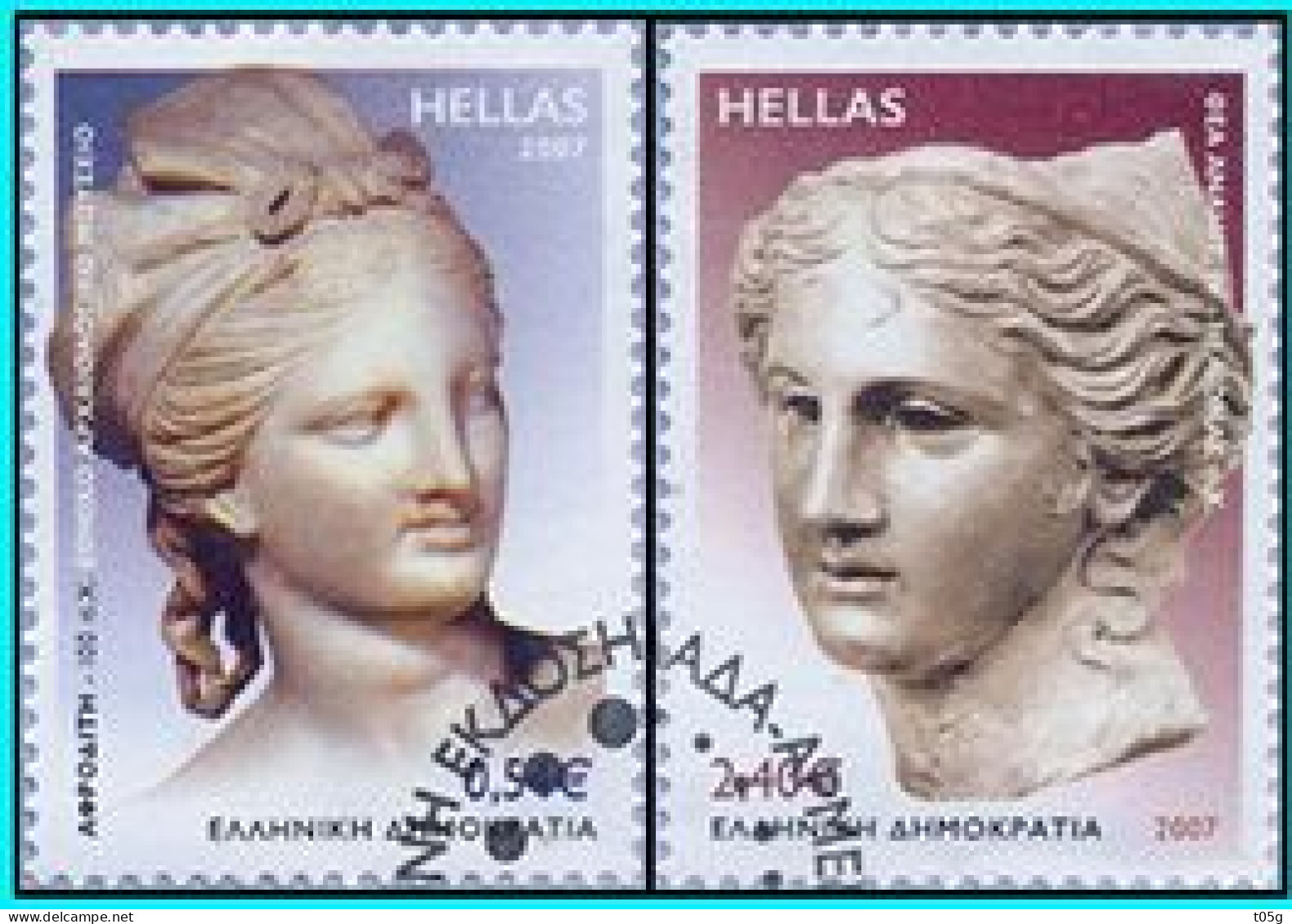 GREECE - GRECE- HELLAS- 2007: Joint Issue Hellas- Armenia compl. Set Used - Gebraucht