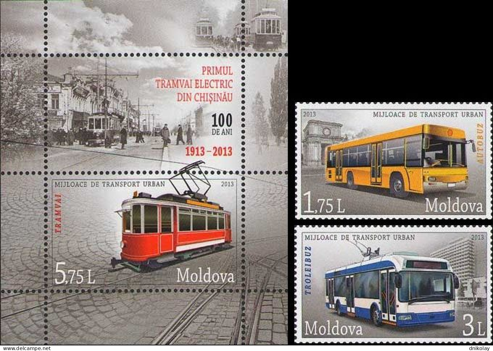 2013 856 Moldova Public Transportation MNH - Moldawien (Moldau)