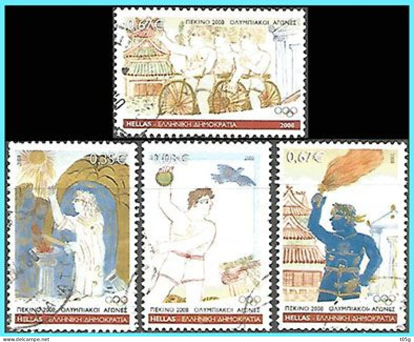 GREECE-GRECE-HELLAS 2008: Compl Set Used - Used Stamps