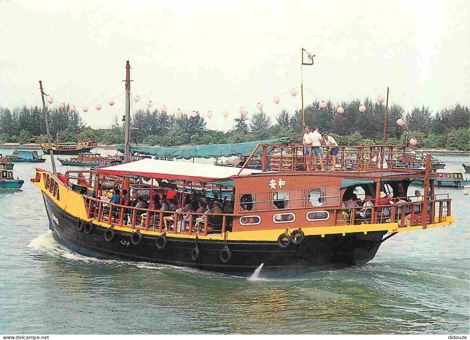 Bateaux - Bateaux Promenade - Chinese Junk Ann Hoe Of WaterTours Singapore On A Southern Islands Cruise - CPM - Carte Ne - Other & Unclassified