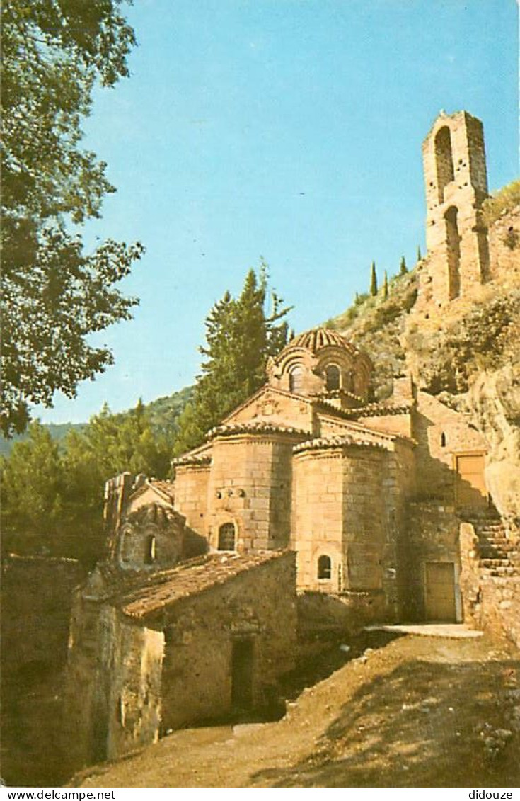 Grèce - Mistra - Mystras - Eglise De Perivleptos - Carte Neuve - CPM - Voir Scans Recto-Verso - Grèce