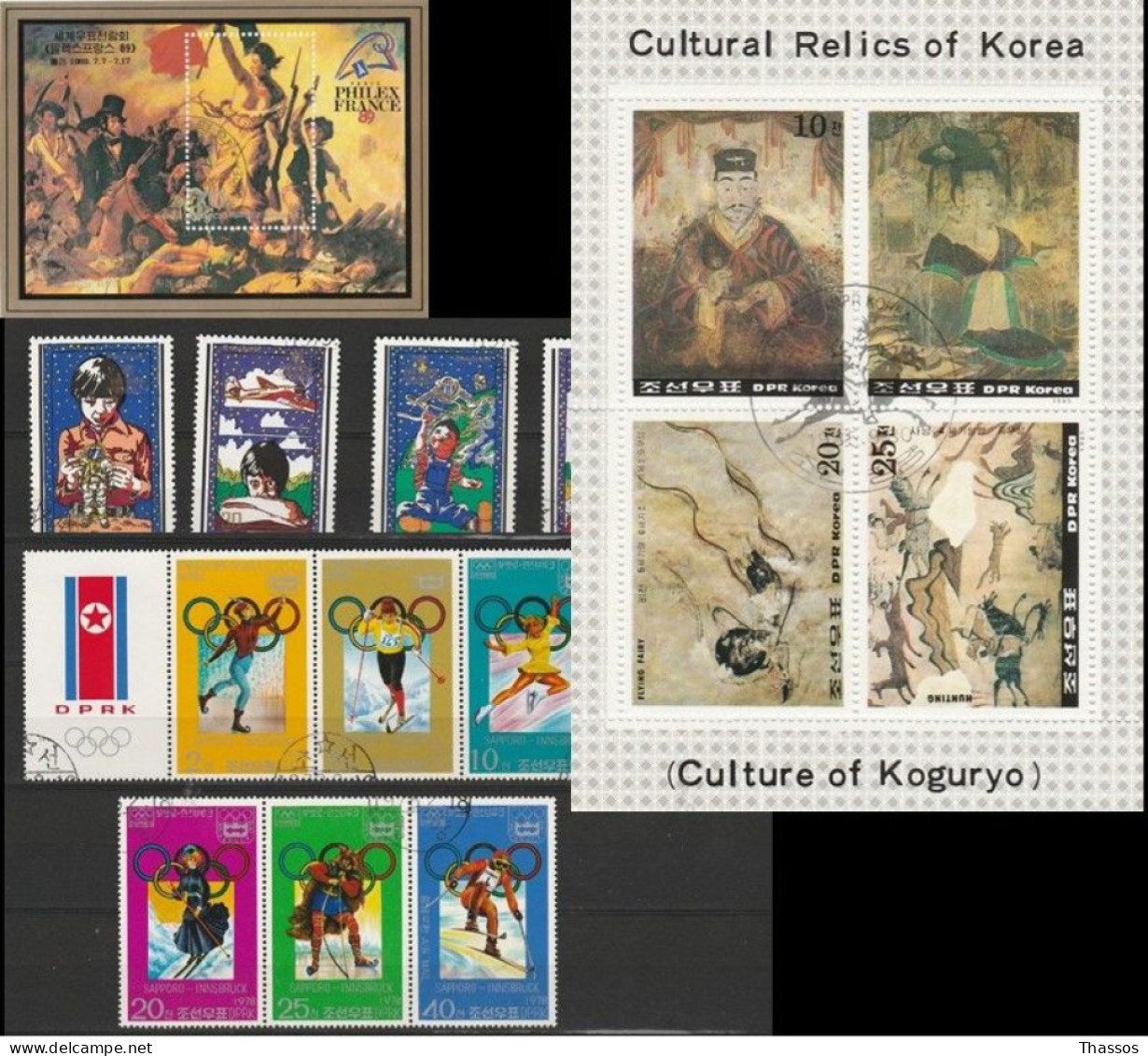 Corée Du Nord - 2 Blocs Feuillets + 11 Timbres - Used - Lots & Kiloware (mixtures) - Max. 999 Stamps