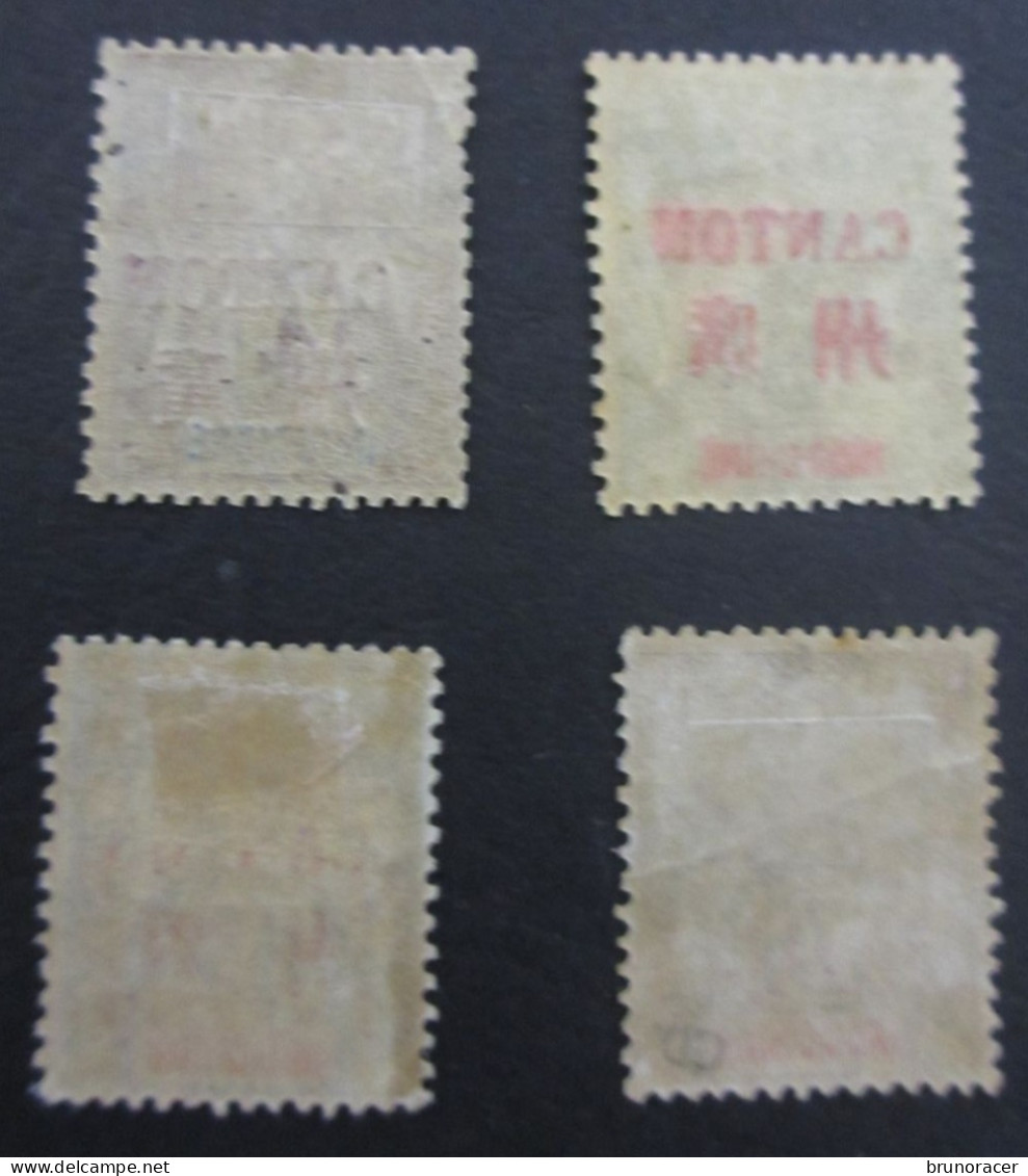 CANTON Bx INDOCHINOIS N°5 NEUF**+ N°3/7/14 NEUF* TB COTE 73 EUROS VOIR SCANS - Unused Stamps