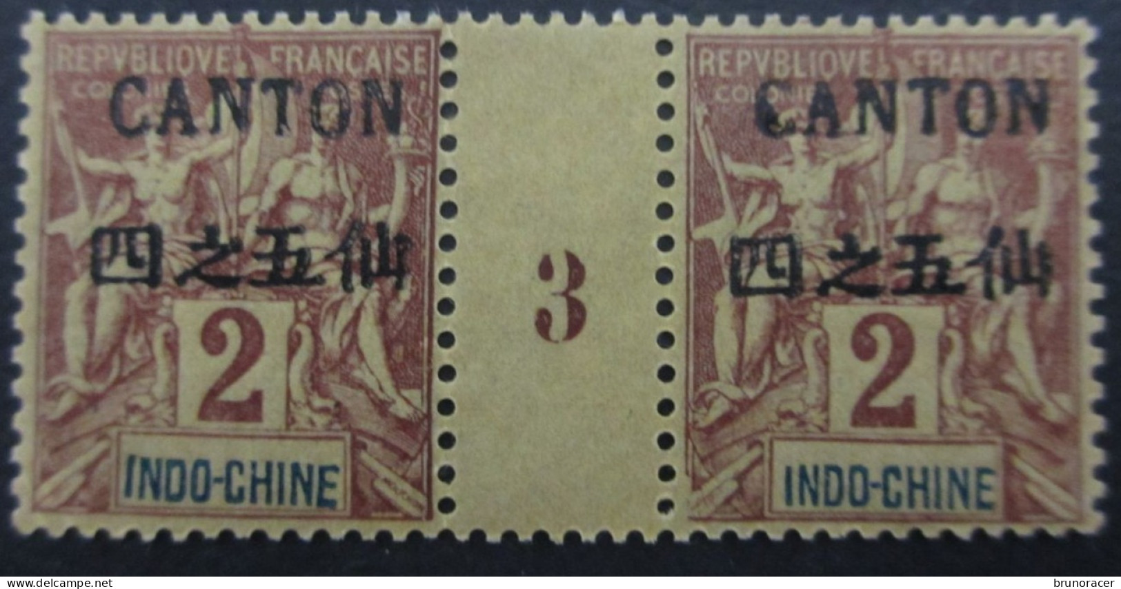 CANTON Bx INDOCHINOIS PAIRE MILLESIME N°18 NEUF** TB COTE 55 EUROS VOIR SCANS - Unused Stamps
