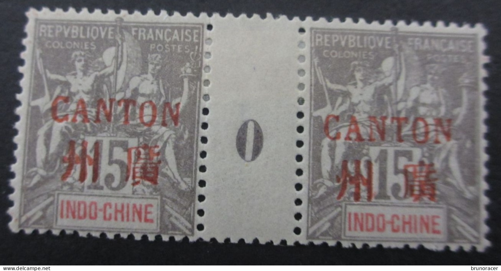 CANTON Bx INDOCHINOIS PAIRE MILLESIME N°8 NEUF* TB COTE 165 EUROS VOIR SCANS - Unused Stamps