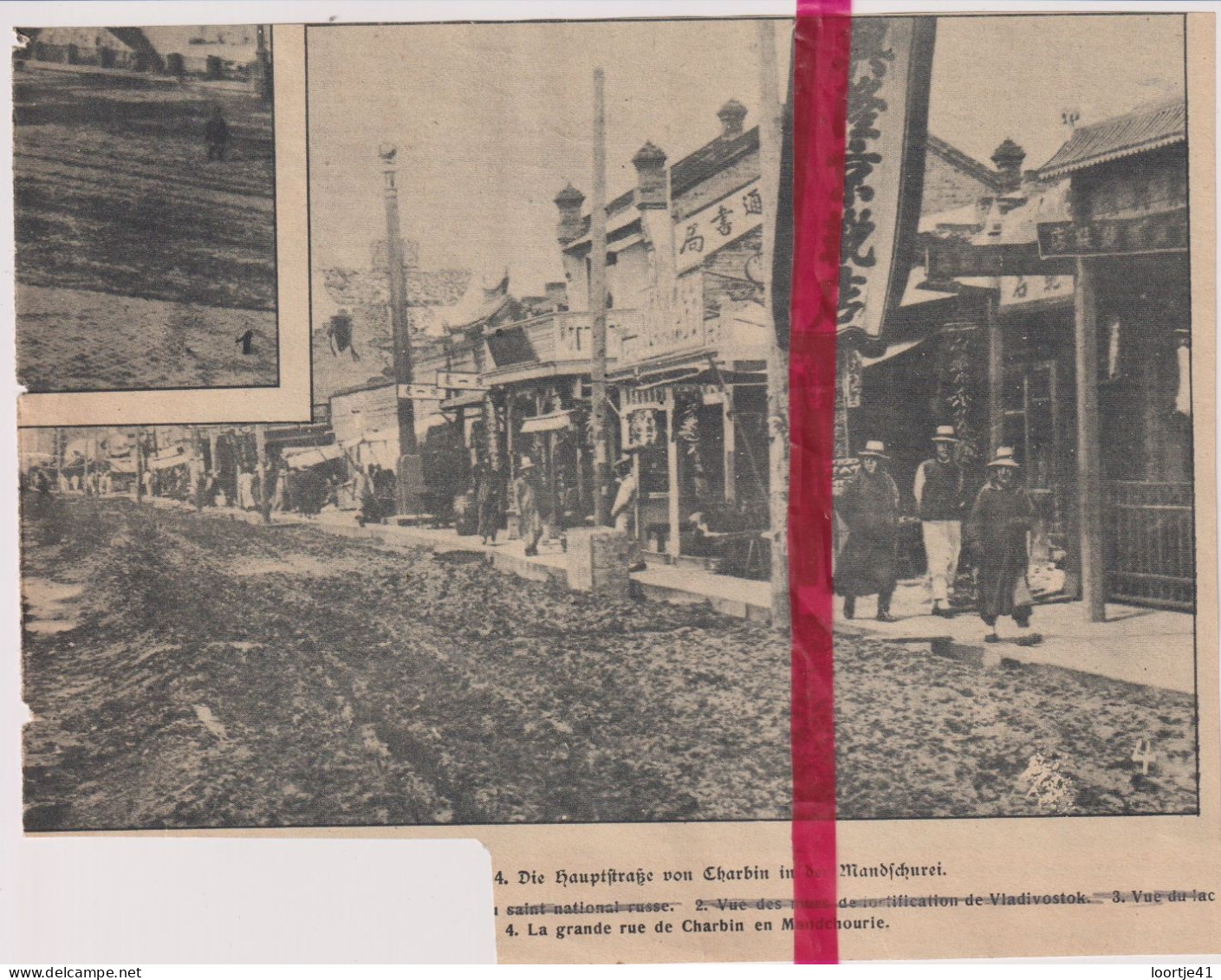 Charbin Mandchourie - Grande Rue - Orig. Knipsel Coupure Tijdschrift Magazine - 1917 - Non Classés