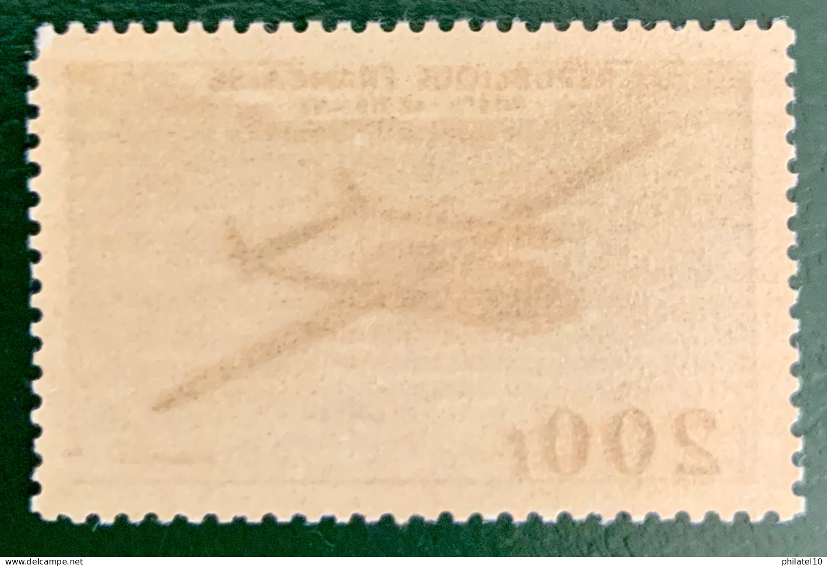 1954 FRANCE N 31 POSTE AERIENNE - NORATLAS - NEUF** - 1927-1959 Nuovi