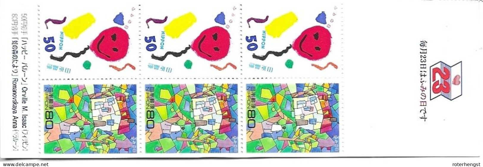 Japan Booklet Mnh ** 1997 13 Euros - Unused Stamps