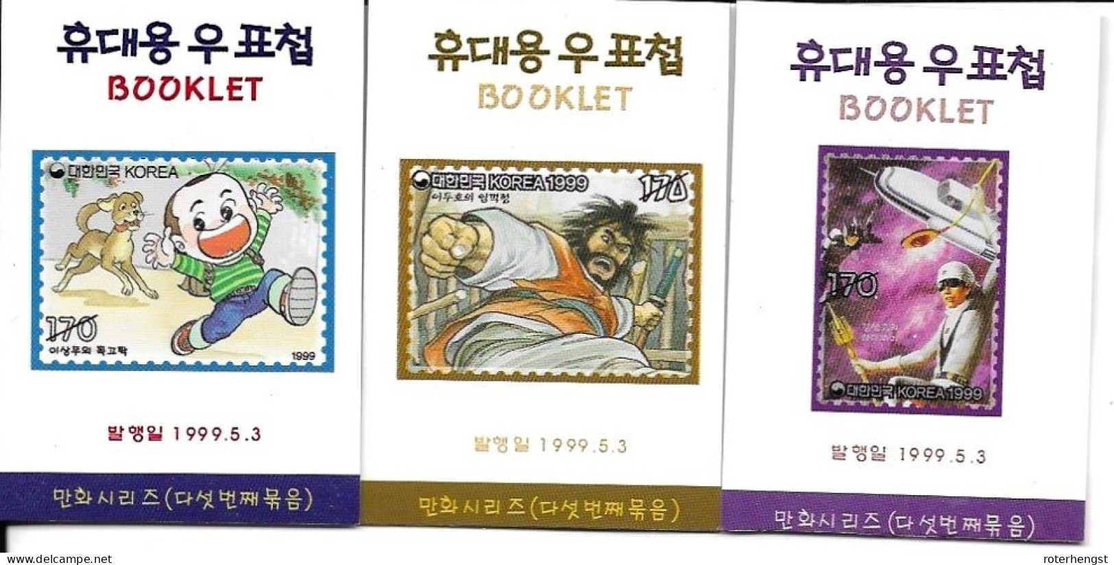 South Korea Comics Booklets Set Mnh ** 1999 21 Euros - Corée Du Sud