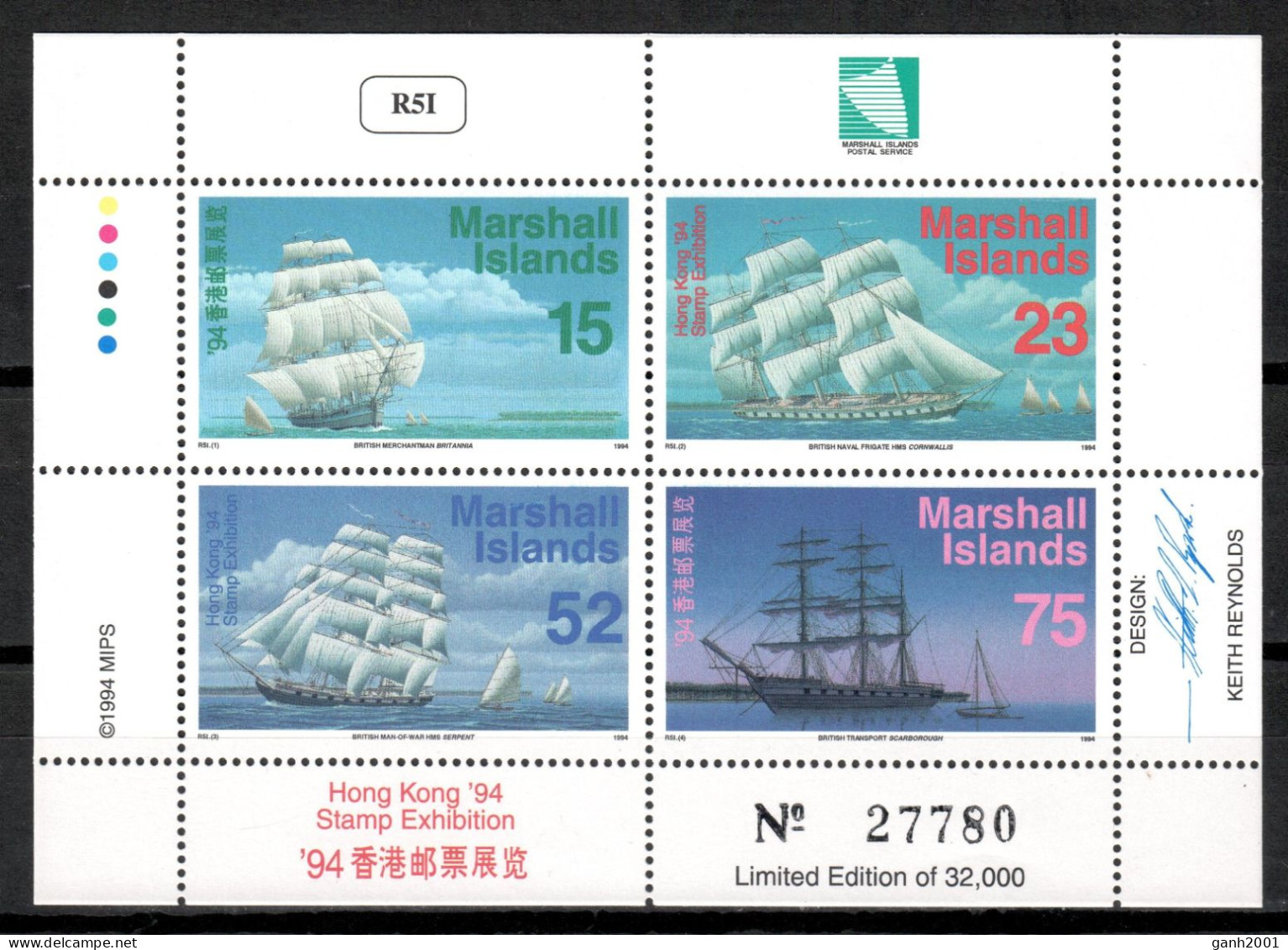 Marshall Islands 1994 / Ships MNH Barcos Bateaux Schiffe / Id46  29-36 - Ships