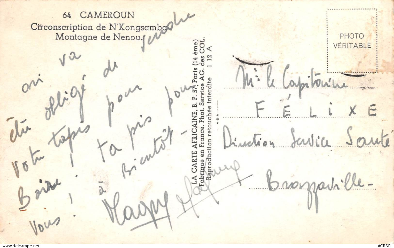 CAMEROUN  Circonscription De N'Kongsamba Montagne De Nenou   (Scan R/V) N°   7   \QQ1110Ter - Camerun