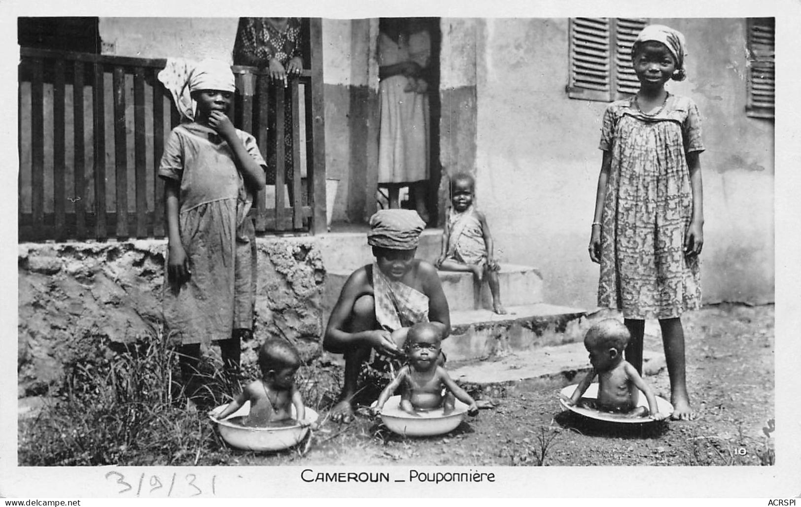 CAMEROUN  Douala Pouponnière   (Scan R/V) N°   8   \QQ1110Ter - Camerún