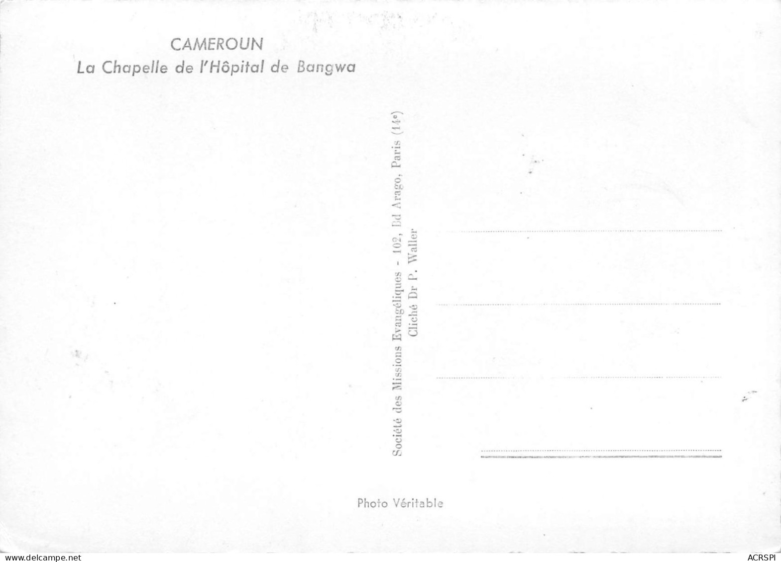 CAMEROUN  Douala  Chapelle De L'hopital De BANGWA   (Scan R/V) N°   6   \QQ1110Ter - Cameroun