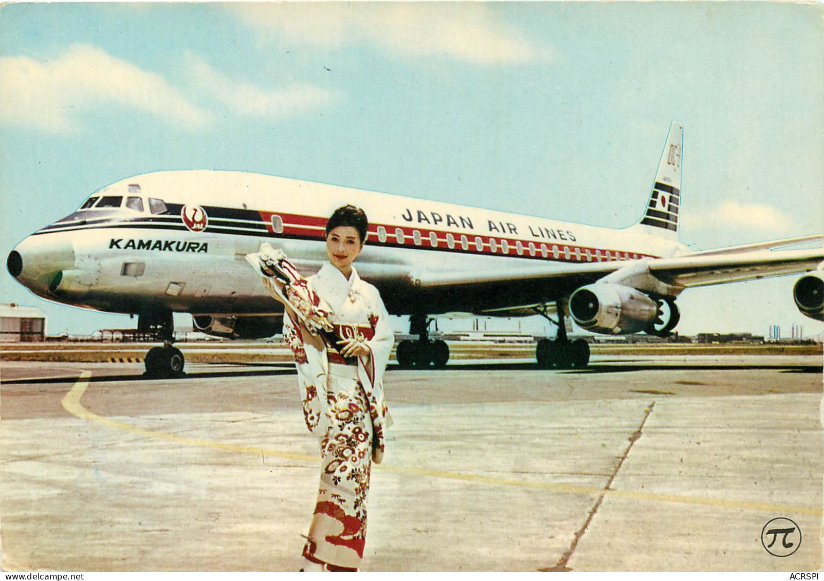 DC8 KAMAKURA De La JAPAN AIR LINE (scan Recto-verso) QQ 1155 - 1946-....: Modern Era