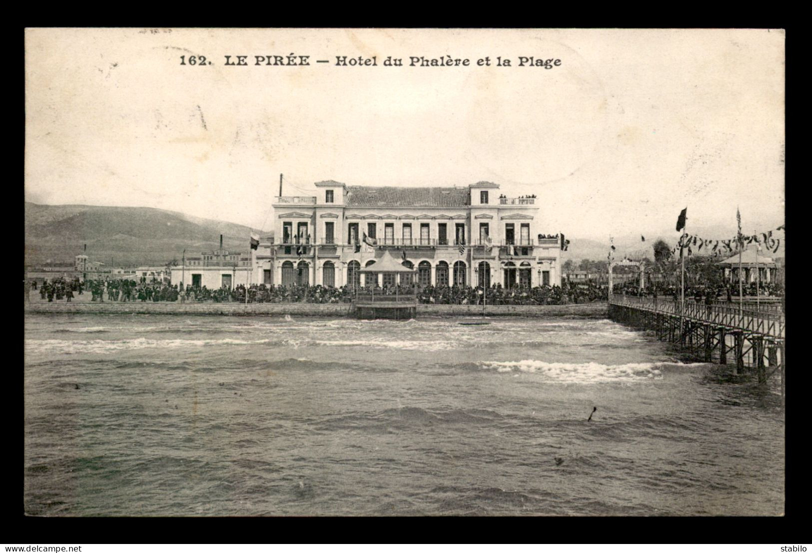 GRECE - LE PIREE - HOTEL DU PHALERE ET LA PLAGE - Grecia