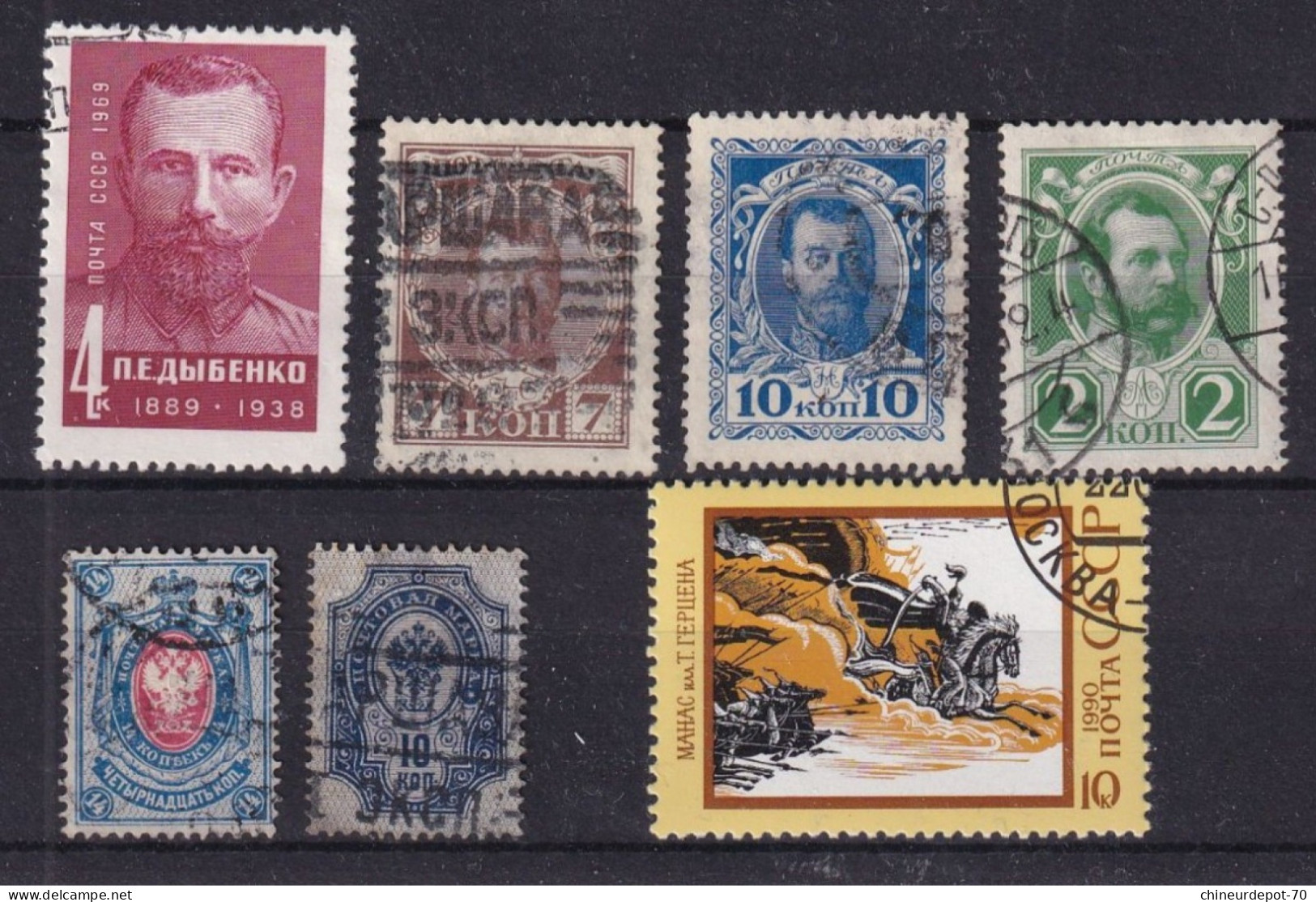 Timbres   Russie - Andere & Zonder Classificatie