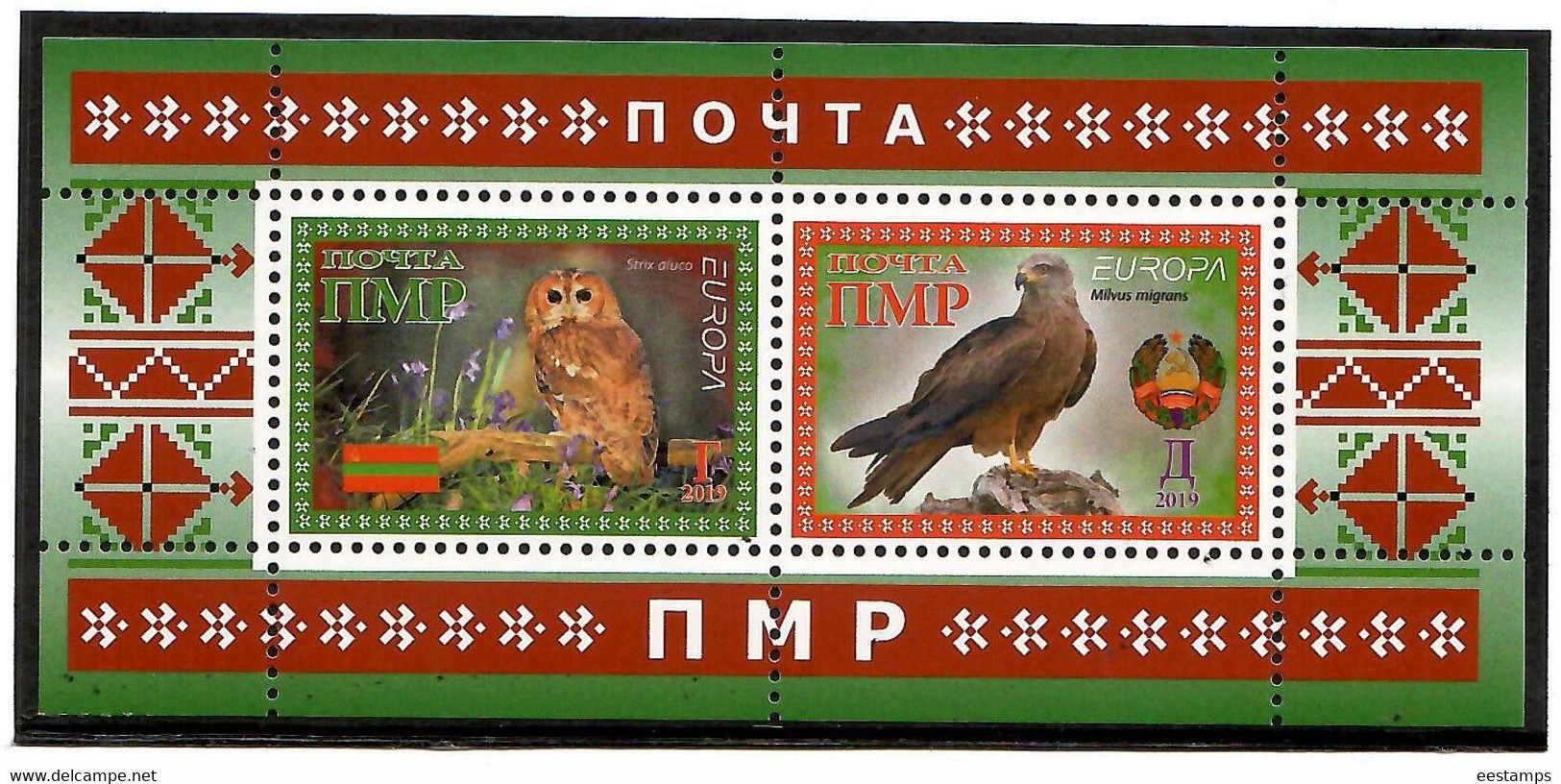 Moldova ( PMR Transnistria ) 2019 . EUROPA  CEPT. National Birds. (Arms,Flag) .  S/S - Moldova