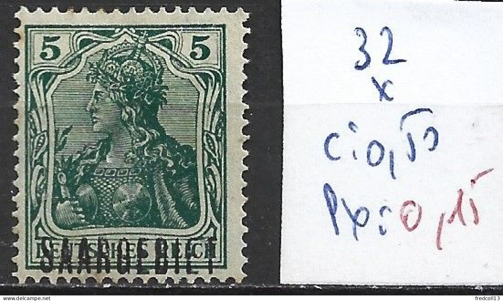 SARRE 32 * Côte 0.50 € - Unused Stamps