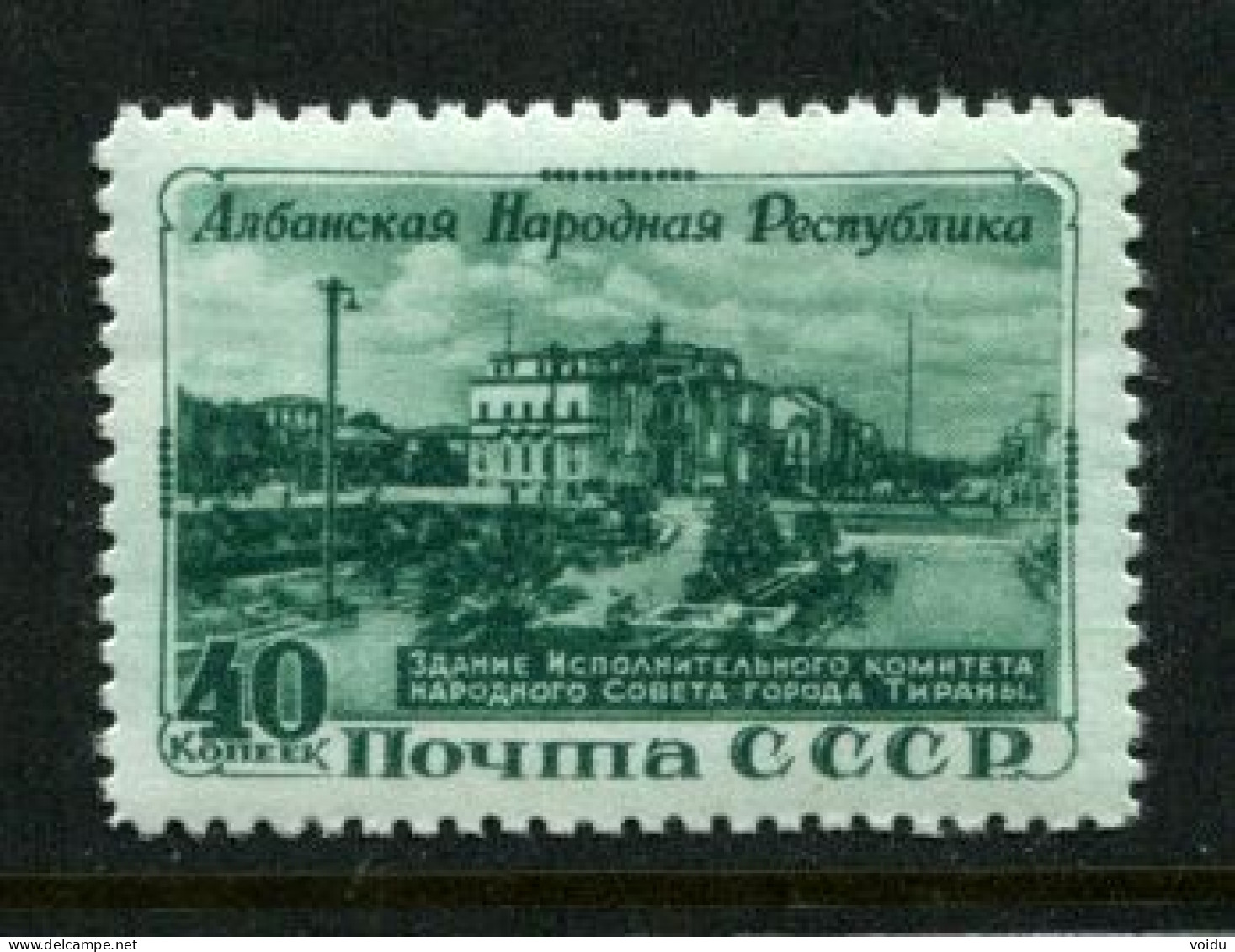 Russia 1951 Mi 1540  MNH** - Neufs