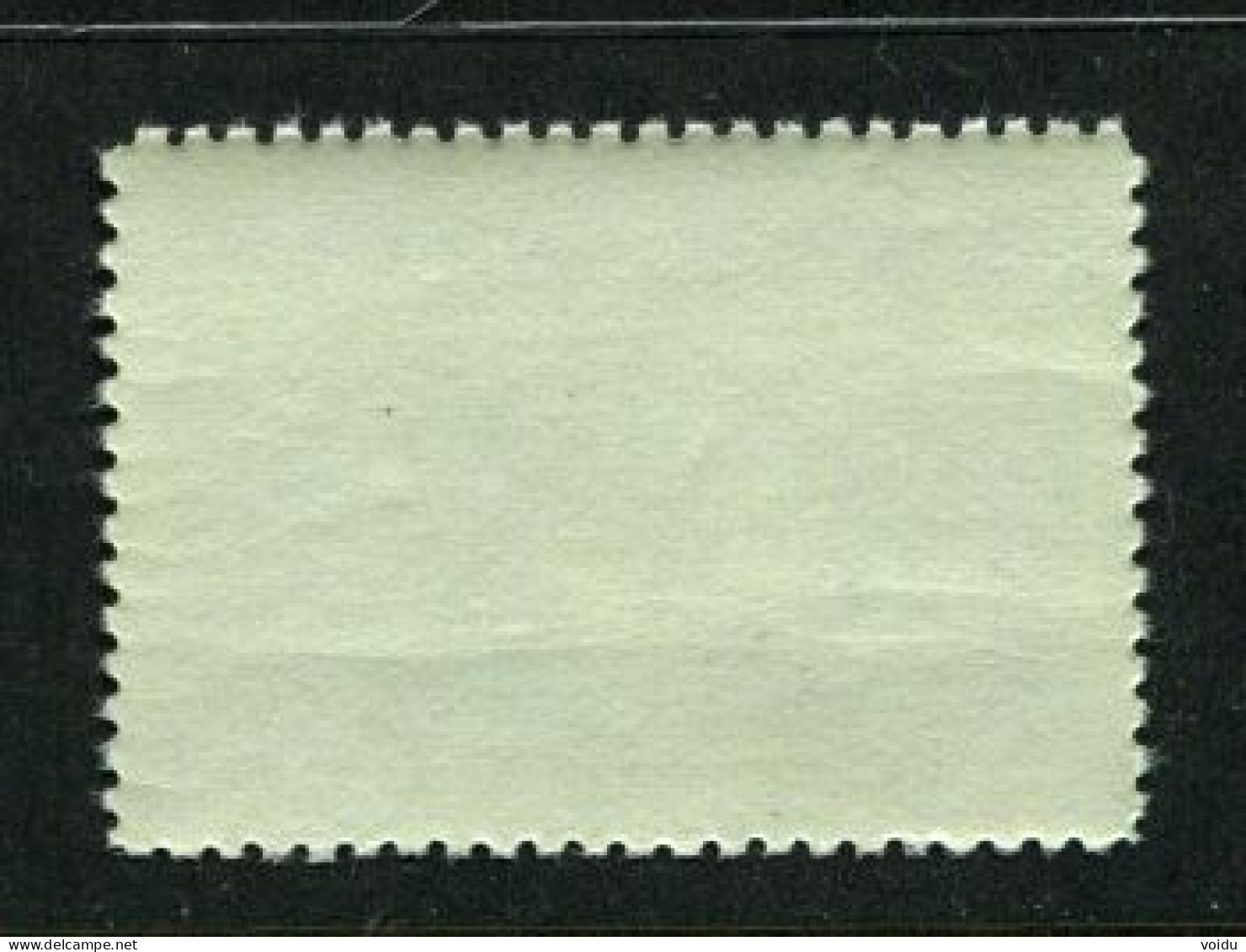 Russia 1951 Mi 1540  MNH** - Unused Stamps