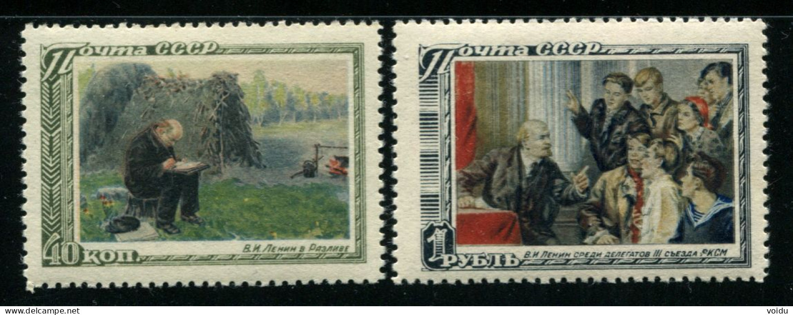 Russia 1951 Mi 1544-1545  MNH ** - Ongebruikt