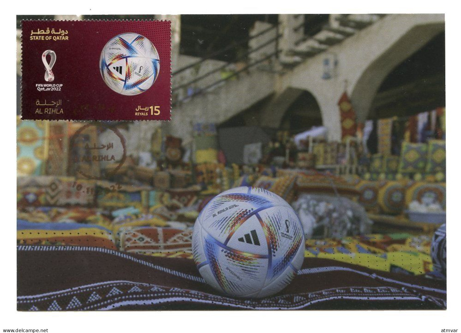 QATAR (2022) Carte Maximum Card - FIFA WORLD CUP QATAR 2022 Official Match Ball, Balón, Ballon, Football, Futbol - Qatar