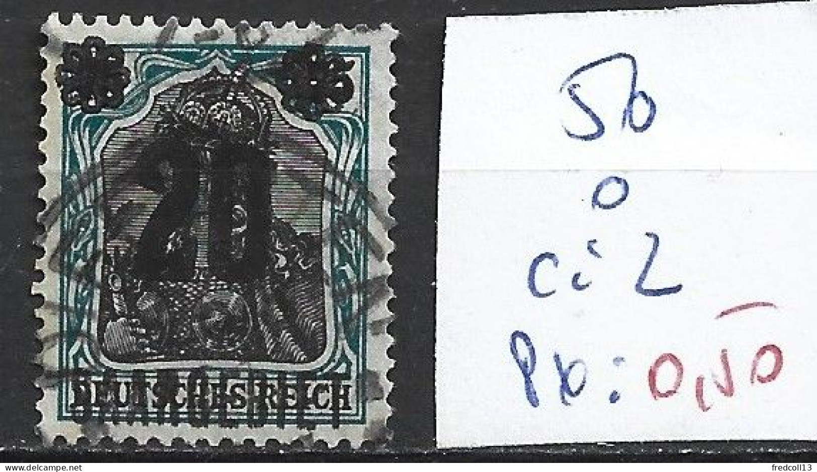 SARRE 50 Oblitéré Côte 2 € - Used Stamps