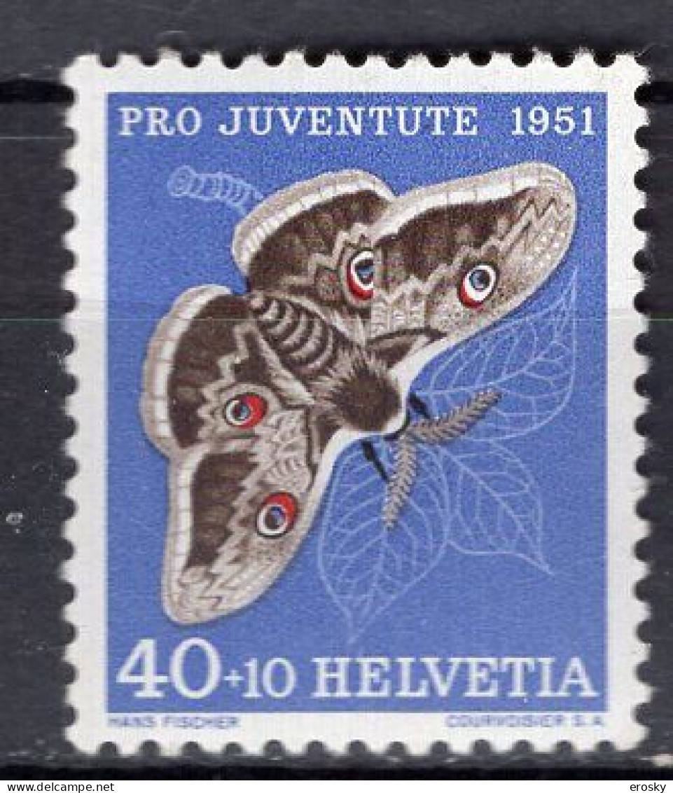 T3677 - SUISSE SWITZERLAND Yv N°516 ** Pro Juventute - Unused Stamps