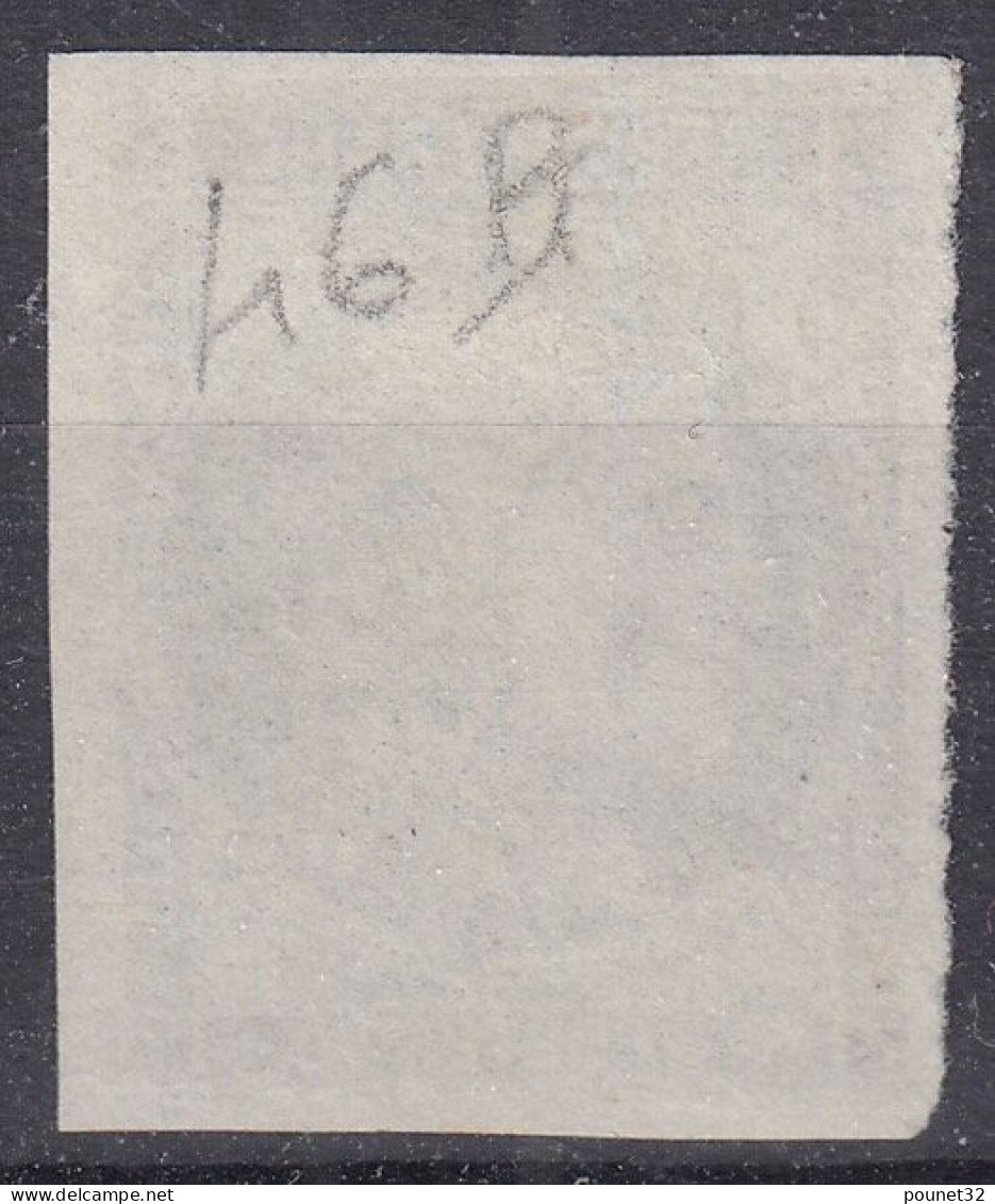TIMBRE FRANCE BORDEAUX N° 46B OBLITERATION GC TRES LEGERE - TB MARGES - 1870 Bordeaux Printing