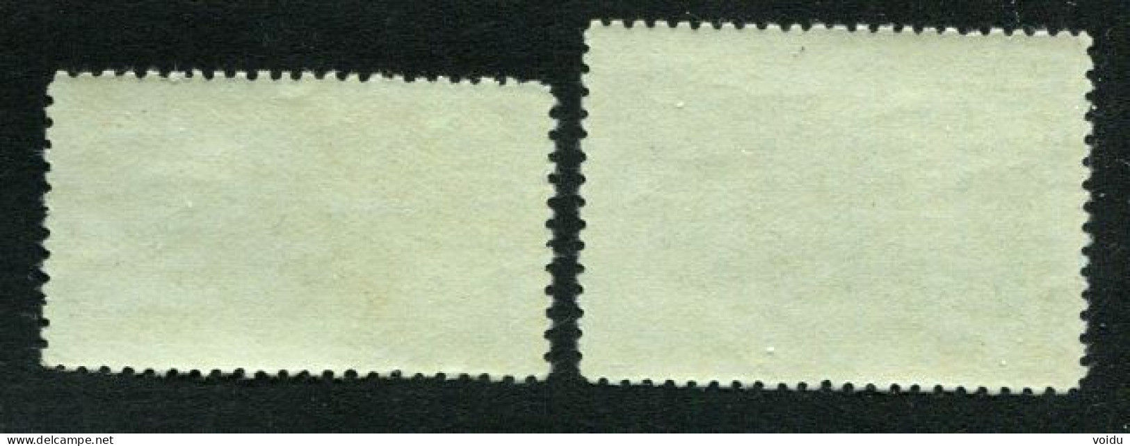 Russia 1951 Mi 1546-47 MNH ** - Unused Stamps