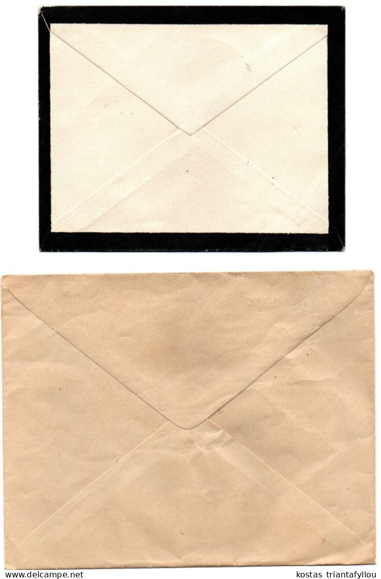 1,53,54 GREECE, 1937, TWO COVERS - Briefe U. Dokumente