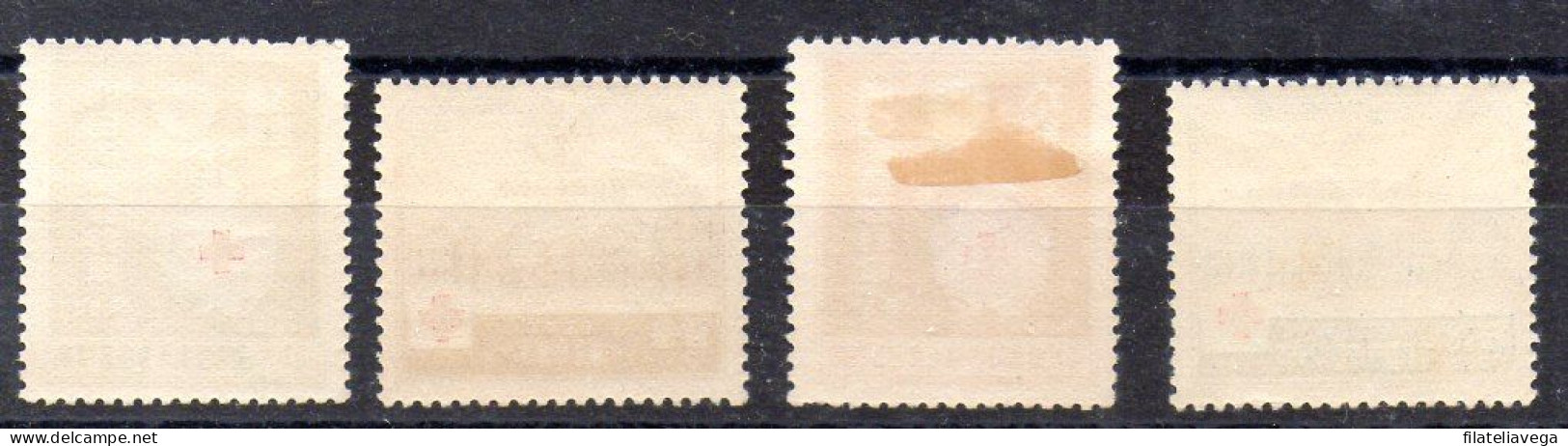Japón Serie N ºYvert 218/21 **/* ( Nº Yvert 219/20 *) - Unused Stamps