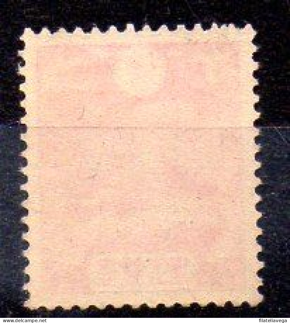 Japón Serie N ºYvert 226 ** - Unused Stamps